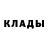 ТГК гашишное масло The WalkingDad