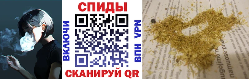 мега маркетплейс  Ставрополь  Бутират 1.4BDO 