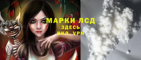 героин Наволоки
