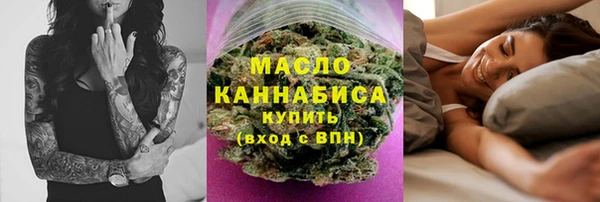 ешки Надым