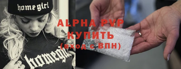 героин Наволоки