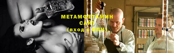 марки lsd Навашино