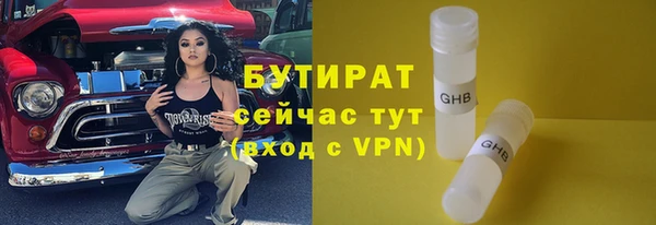 ешки Надым