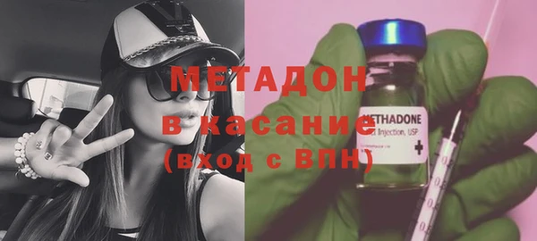 ешки Надым