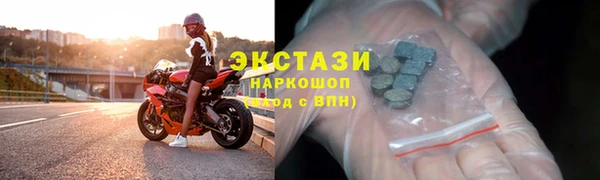 героин Наволоки