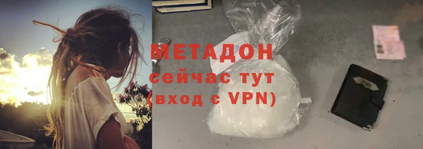 ешки Надым