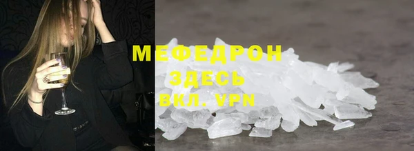 героин Наволоки