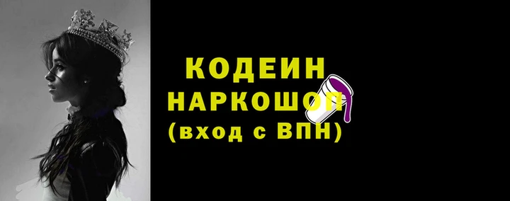 марки lsd Навашино