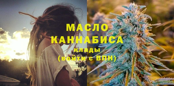 марки lsd Навашино