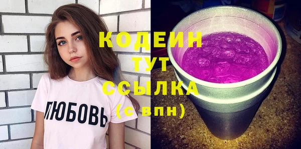 марки lsd Навашино