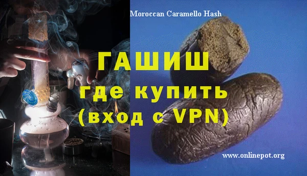 ешки Надым