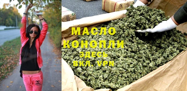 героин Наволоки