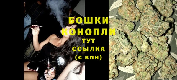 ешки Надым
