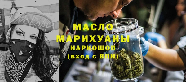героин Наволоки