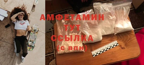 марки lsd Навашино