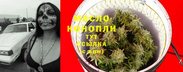 героин Наволоки