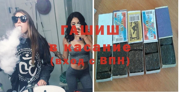 ешки Надым