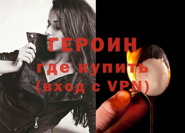 ешки Надым