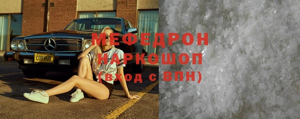 ешки Надым