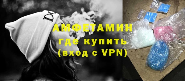 марки lsd Навашино