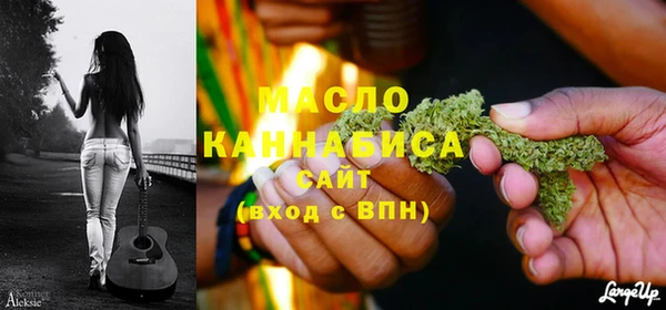 героин Наволоки