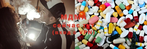 героин Наволоки