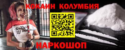 синтетический гашиш Изобильный