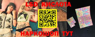 синтетический гашиш Изобильный
