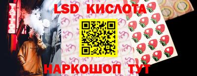 метамфетамин Ирбит