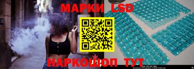 метамфетамин Ирбит