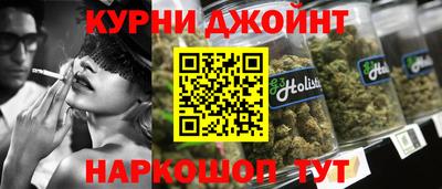 метамфетамин Ирбит
