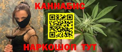 синтетический гашиш Изобильный