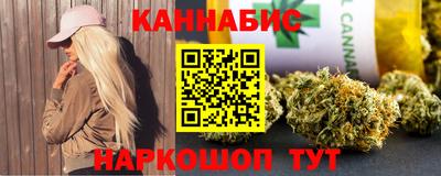метамфетамин Ирбит