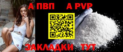 синтетический гашиш Изобильный