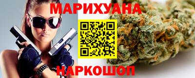 синтетический гашиш Изобильный