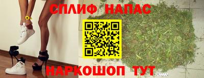 метамфетамин Ирбит