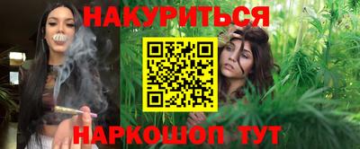 метамфетамин Ирбит