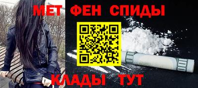 синтетический гашиш Изобильный