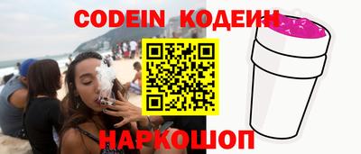 синтетический гашиш Изобильный