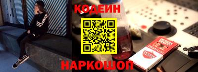 синтетический гашиш Изобильный