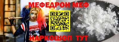 синтетический гашиш Изобильный