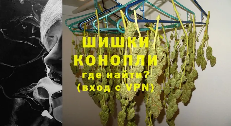 Конопля LSD WEED  закладка  kraken ссылки  Ставрополь 